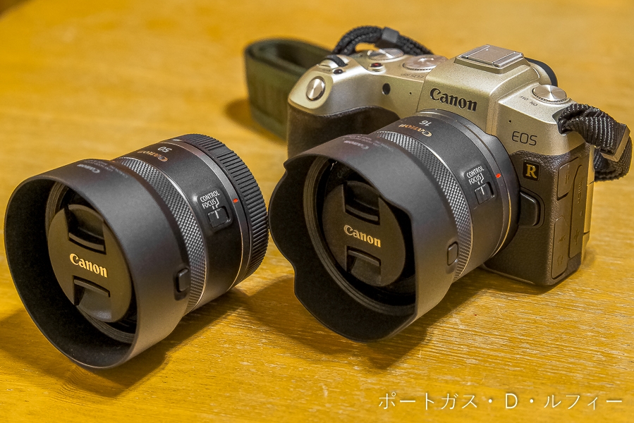 Canon RF 16mm F2.8 STM 、純正フード、レンズフィルター - カメラ
