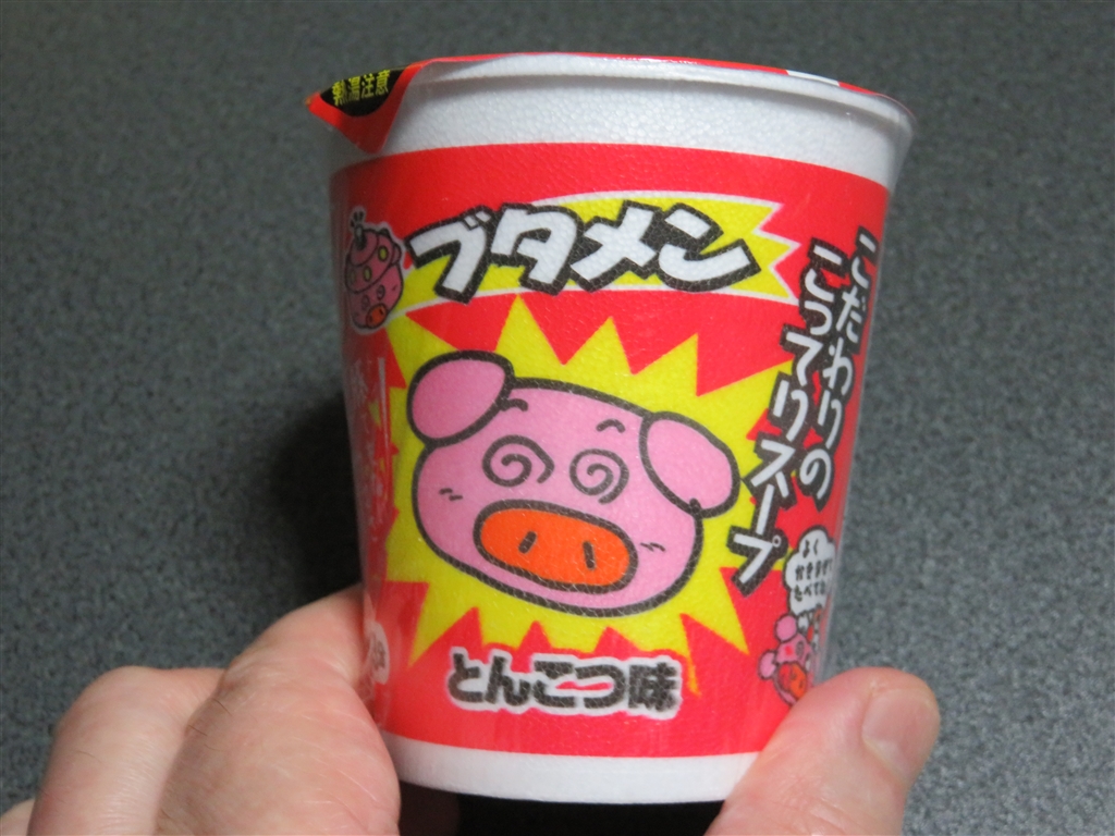 価格.com - 『パッケージ』おやつカンパニー ブタメン とんこつ