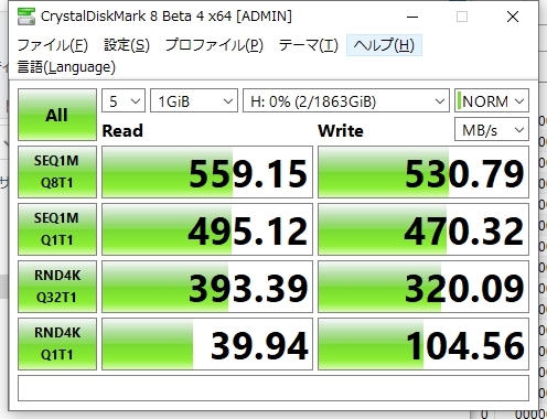価格.com - SANDISK ウルトラ 3D SSD SDSSDH3-2T00-J25 まぐたろうさんのレビュー・評価投稿画像・写真「流石