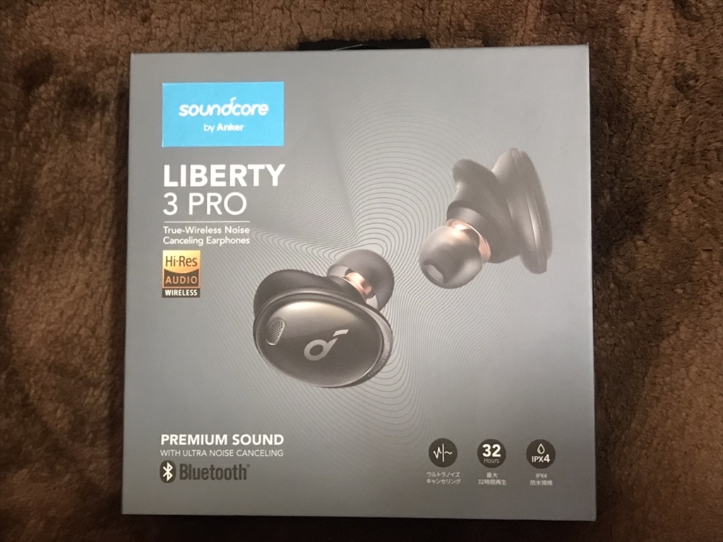 価格.com - 『外箱。』ANKER Soundcore Liberty 3 Pro A3952N11 