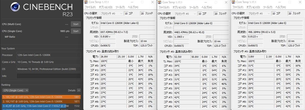 価格 Com Single計測 温度は 稼働前 稼働中 残り時間は1 00以下 計測完了時の順番です インテル Core I5 k Box さくらのはなびらさんのレビュー 評価投稿画像 写真 参考資料 追加資料からocしないなら 温度は問題がない様な