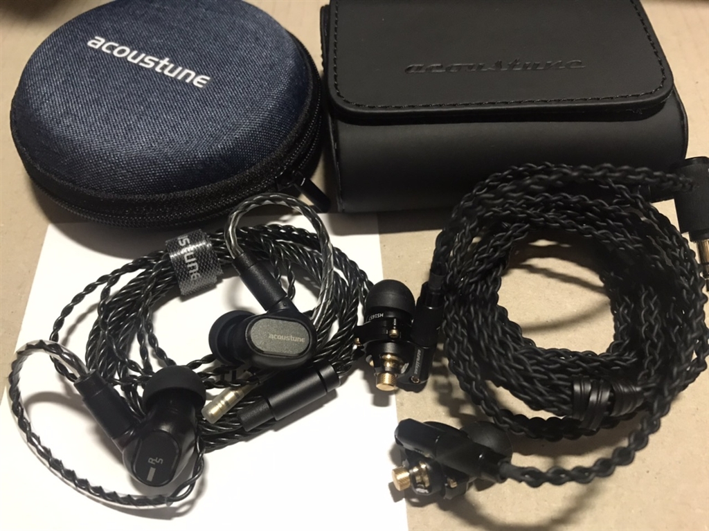 ヘッドフォン/イヤフォン Acoustune HS1657CU Acoustune「HS1657CU」レビュー！高解像感サウンドと豊かな響き