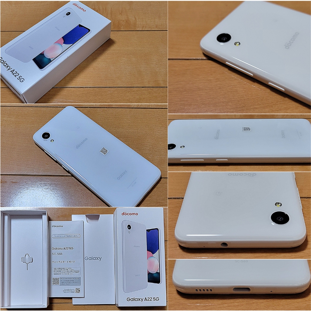 スマートフォン/携帯電話 スマートフォン本体 価格.com - 『パッケージ外観・同梱品、端末外観』サムスン Galaxy A22 