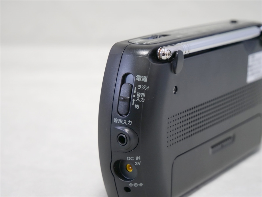 価格.com - 『電源はスライドスイッチ式で分かり易い』SONY SRF 価格.com - 『電源はスライドスイッチ式で分かり易い』SONY SRF