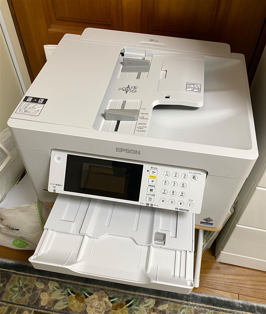 動作完璧❗️EPSON PX-M6711FT ビジネス用インクジェットプリンター ...