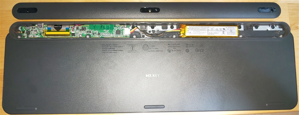 価格.com - 『背面分解1』ロジクール MX KEYS Advanced Wireless