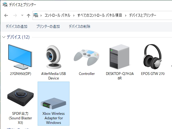価格 Com ドライバーがインストールされると Xbox Wireless Adaptor For Windows が出現する マイクロソフト Xbox ワイヤレス アダプター For Windows 10 6hn 西川善司さんのレビュー 評価投稿画像 写真 Xbox Oneだけでなくxbox Series X Sのコントローラ