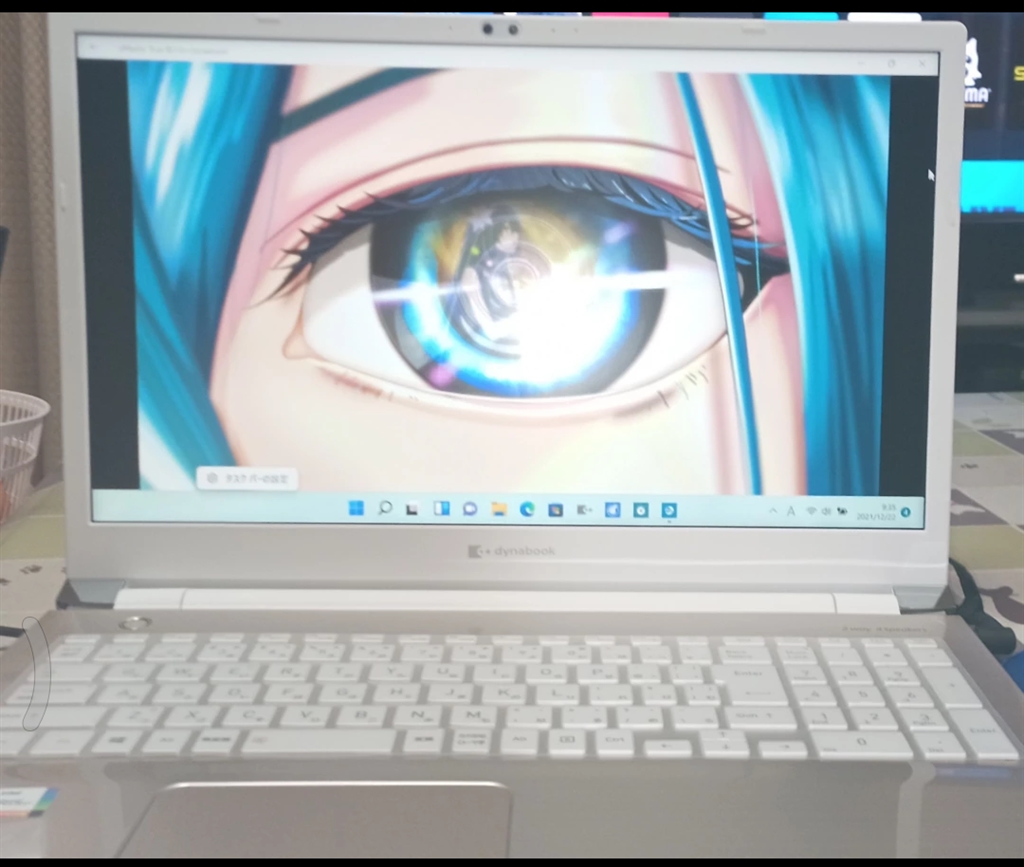 価格.com - 『ブルーレイ再生画像』Dynabook AZ/HUG W6AZHU7BAG 16.1型