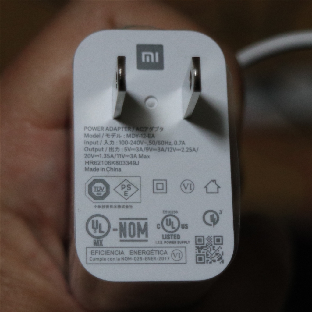 xiomi mi11 lite 5G SIMフリー端末・ACアダプタ