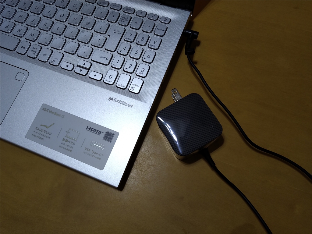 ノートPC ASUS VivoBook 15 X512DA ACアダプター付き 価格.com - 『ACアダプターが小型』ASUS VivoBook 15 X512DA X512DA