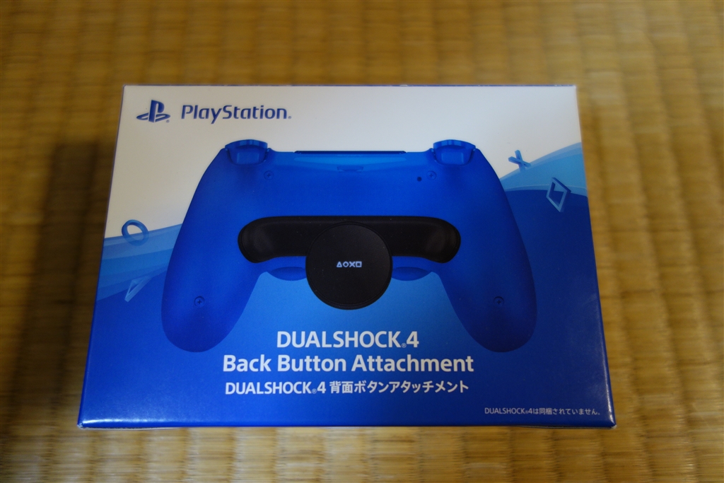 日本謹製値下げ不可 PS4PRO CUH-7200B 純正背面ボタンアタッチメント付き Nintendo Switch