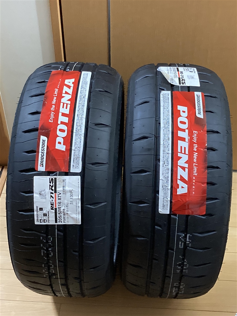 価格.com - ブリヂストン [1本] POTENZA RE-71RS 205/50R16 87V
