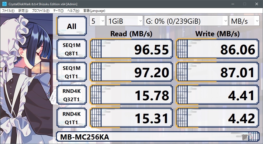 MB MC256KA EC 256GB mb-mc256ka-ec-256gb