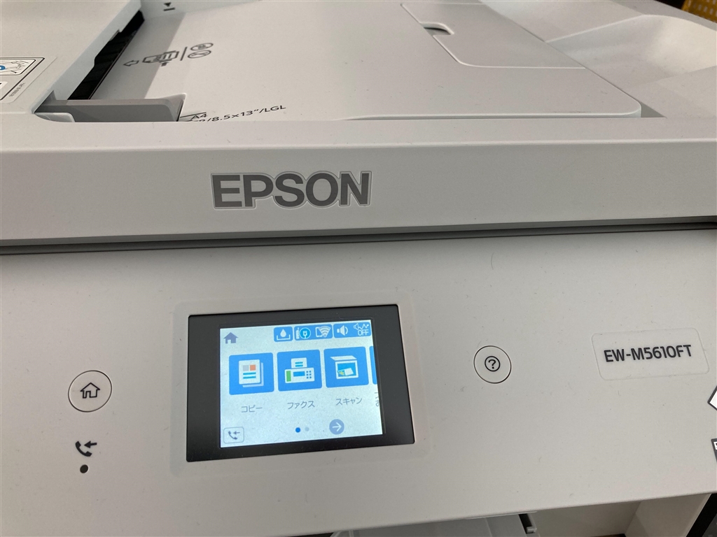 価格.com - 『見やすい液晶です。』EPSON EW-M5610FT まっすー＠さんの ...