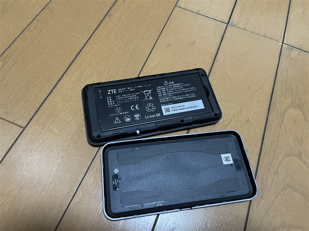 価格.com - 『電池取り外しできるんです』ZTE Pocket WiFi 5G A102ZT 