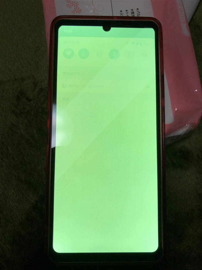 SHARP AQUOS Sense6 SH-M19 カッパー - スマートフォン/携帯電話