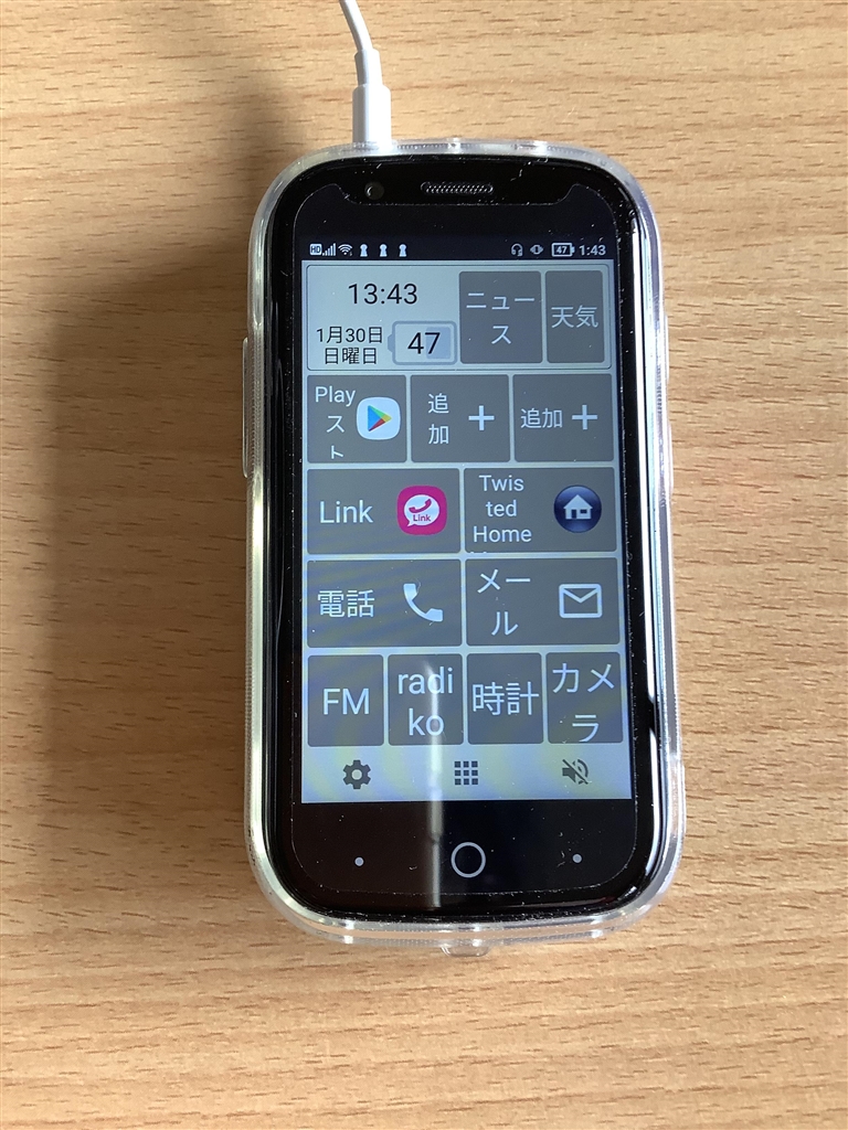 価格.com - Unihertz Jelly 2 SIMフリー 手帳好きおばばさんのレビュー