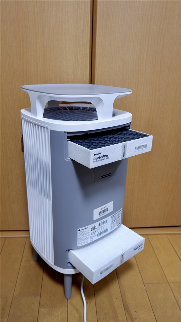 価格.com - 『脊面。フィルターの取り出し口が上下についている