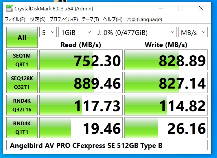 価格.com - 『AV PRO CFexpress SE』Angelbird AVP512CFXBSE [512GB]  秋丸さんのレビュー・評価投稿画像・写真「スタンダードCFexpressカードはこれ」[624486]