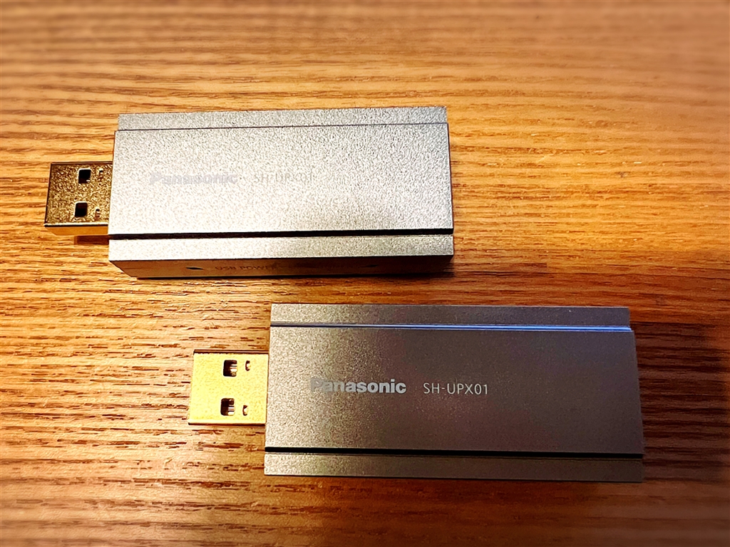 価格.com - 『USBパワーコンディショナー追加』パナソニック