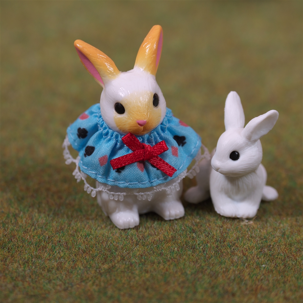 幸せのうさぎちゃん Amazon.co.jp: HAC おさんぽ うさぎちゃん うさぎ 約W9×D14.5×H16.5cm