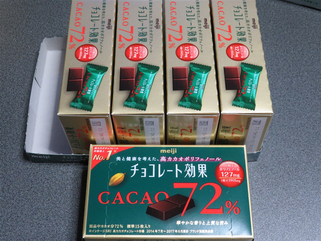 『中身』明治 チョコレート効果 カカオ72 5箱 JZS145さんのレビュー・評価投稿画像・写真「苦み走ったチョコ なんですけど」[626237]