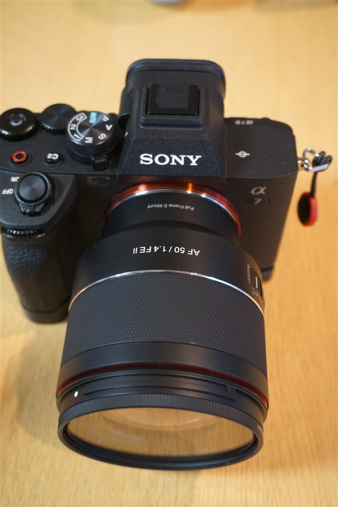  samyang af 50mm f1 4 fe ii 