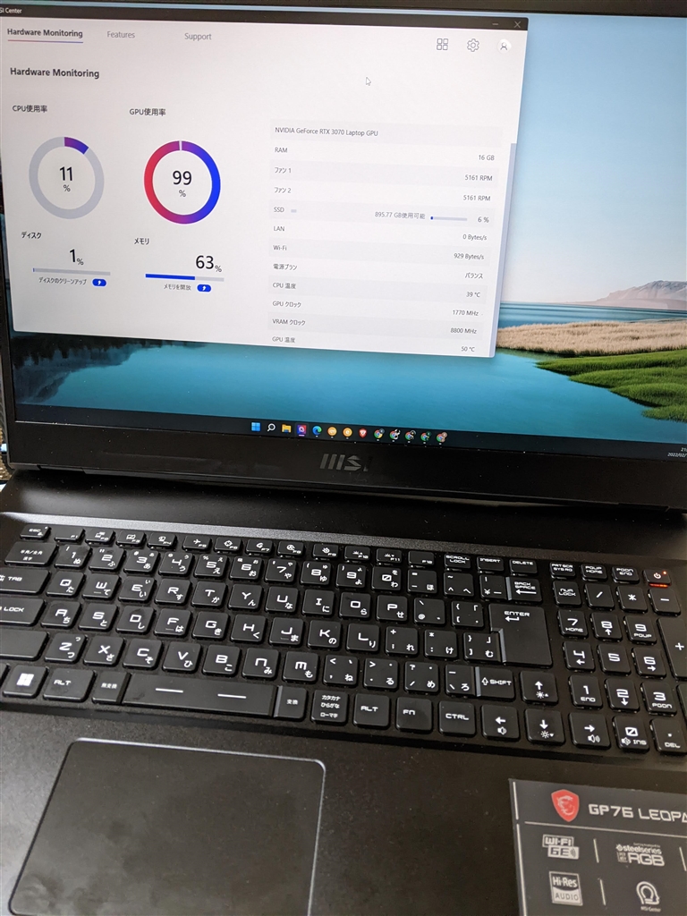 価格.com - 『GPU FUL』MSI GP76-11UG-1023JP taoportさんのレビュー 