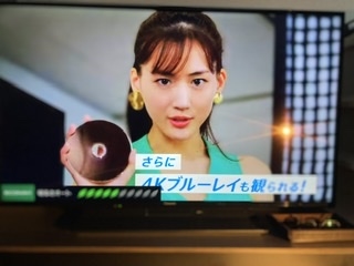 価格.com - パナソニック VIERA TH-49GR770 [49インチ] ちゃんころさん