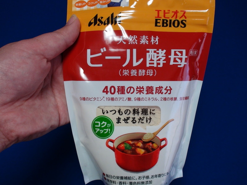 価格.com - アサヒグループ食品 エビオス ビール酵母粉末 200g ごはんねこさんのレビュー・評価投稿画像・写真「懐かしくて購入」[628191]