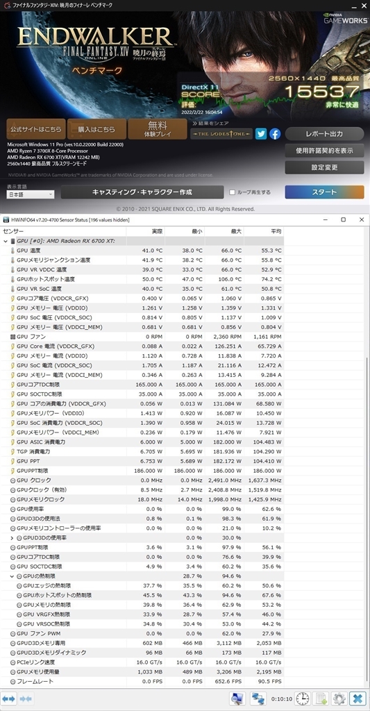 Sapphire PULSE Radeon RX 6700 XT グラフィックスボード 11306-02-20G