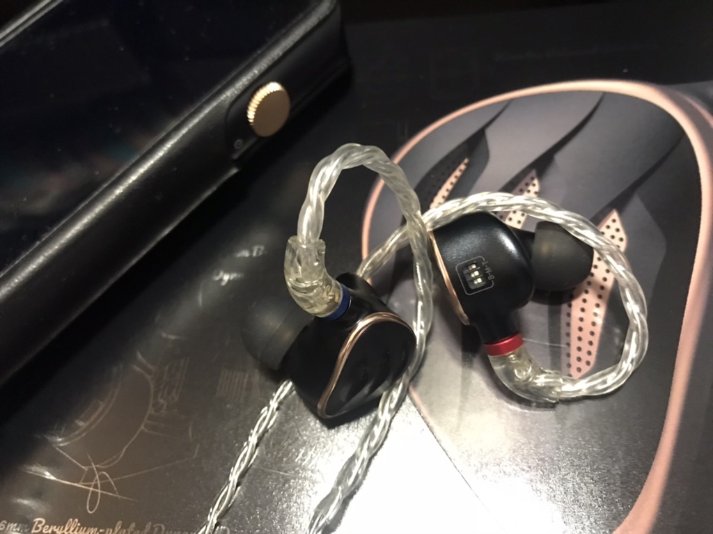 イヤホン FIO-IEM-FH5S-B イヤホン FIO-IEM-FH5S-B Amazon.com: FiiO FH5s Hybrid in-Ear