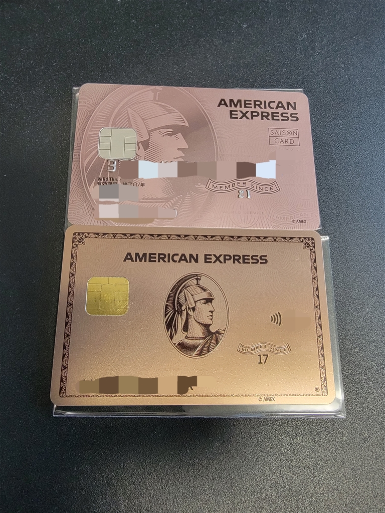 アメリカン・エキスプレス オリジナル the RIDGE ローズゴールド