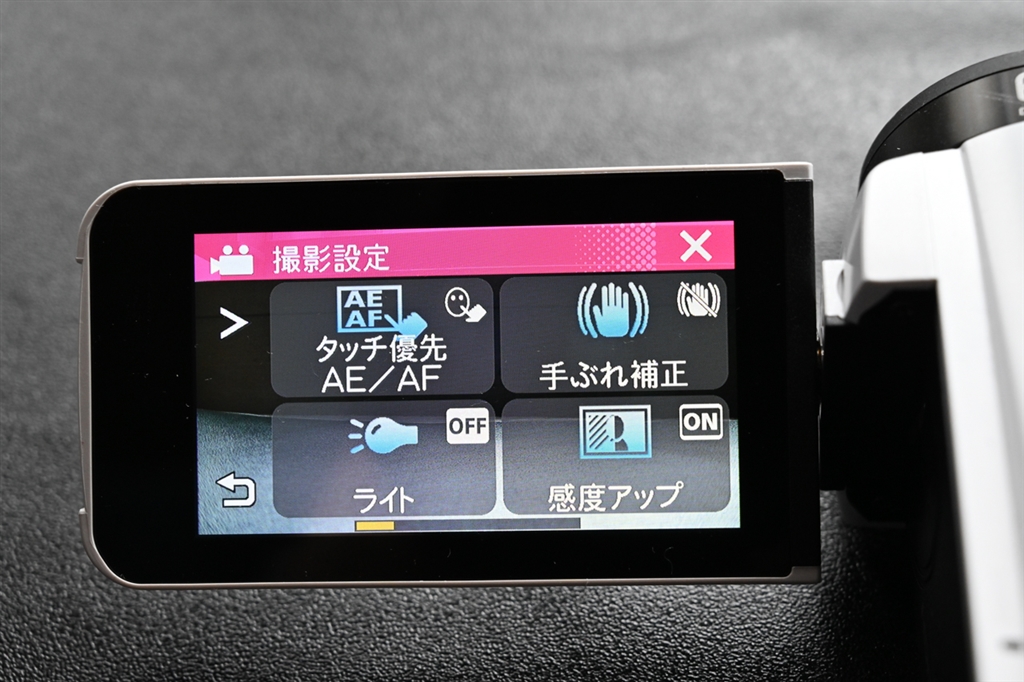 主な仕様 | ハイビジョンメモリームービー GZ-F270 | ビデオ