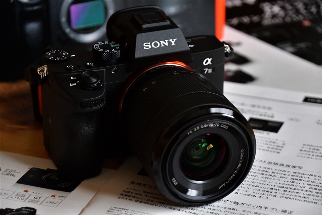 価格.com - SONY α7 III ILCE-7M3K ズームレンズキット 上杉鷹山さんの