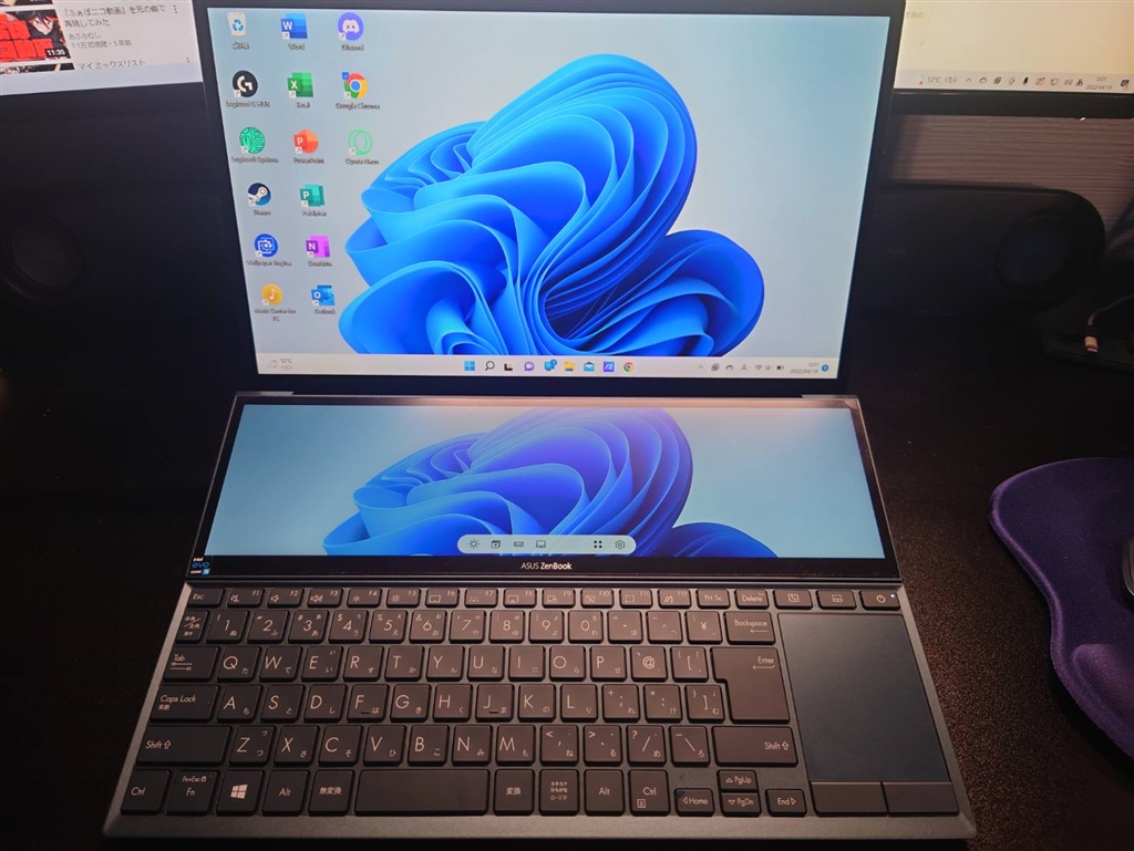 価格.com - ASUS ZenBook Duo 14 UX482EA UX482EA-HY114T ハルカ