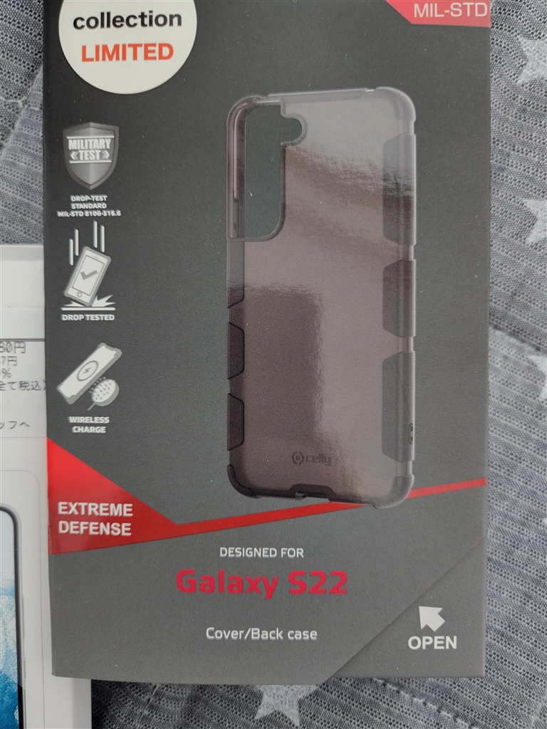 Galaxy S22 SCG13 ファントムブラック 箱付属品・フィルム・ケース 価格.com - 『スマホケースと強化ガラス』サムスン Galaxy S22 SCG13