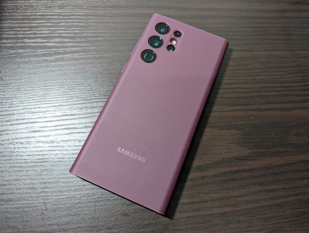 docomo版Galaxy S22 Ultra SC-52C バーガンディ - スマートフォン/携帯電話