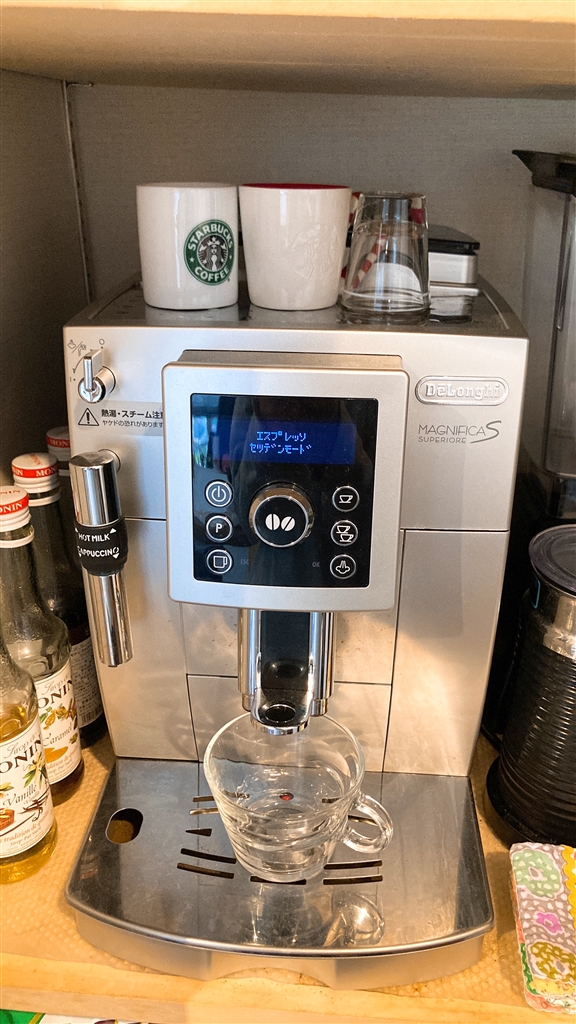 価格.com - デロンギ マグニフィカS スペリオレ ECAM23420SBN ラブ吉