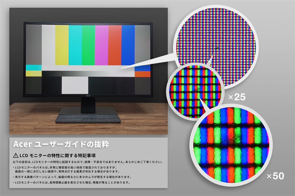 Acer モニター EB321HQUDbmidphx 31.5インチ※値下げ 51994gkoZSL.jpg