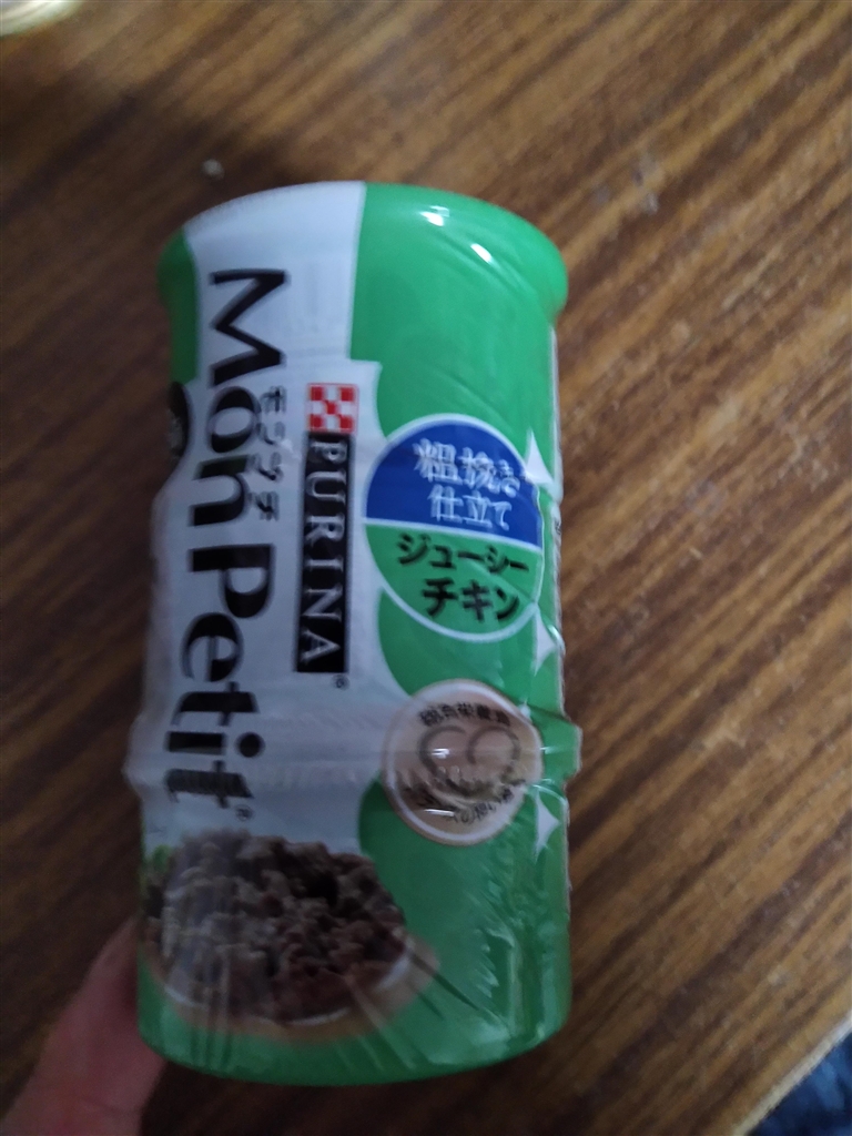 ネスレ ピュリナ モンプチ 缶 粗挽き仕立て ジューシーチキン 85gx3缶 まぐたろうさんのレビュー・評価投稿画像・写真「細かくミンチされています。」[642628]