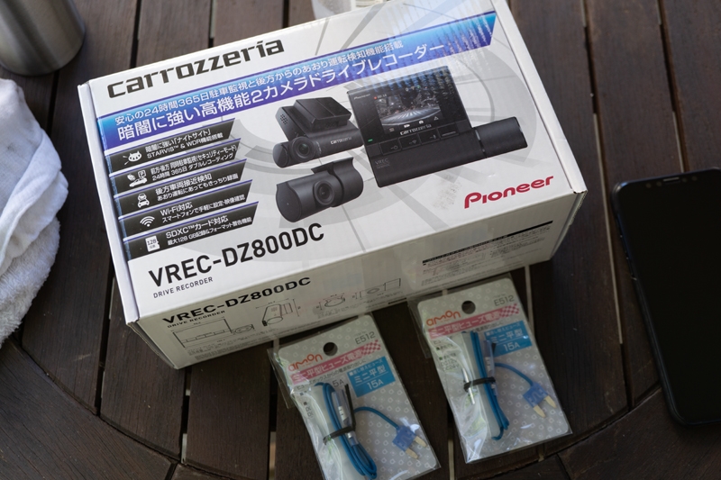価格.com - 『箱とヒューズ』パイオニア VREC-DZ800DC nero-kunさんの ...