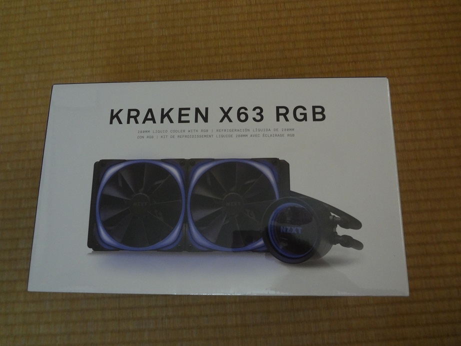 CGN X53 240mm-RL-KRX53-01-AIO RGB CPU液体クーラー-回転