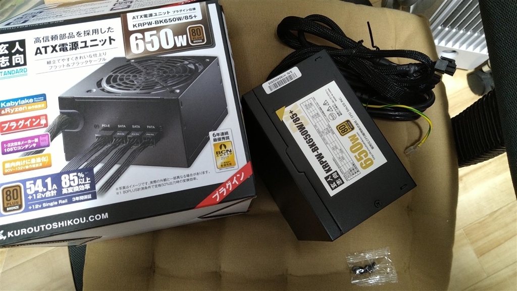 価格.com - 玄人志向 KRPW-BK650W/85+ まぐたろうさんのレビュー・評価