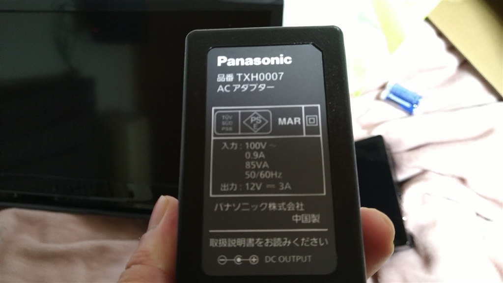 価格.com - 『アダプター仕様その1』パナソニック プライベート