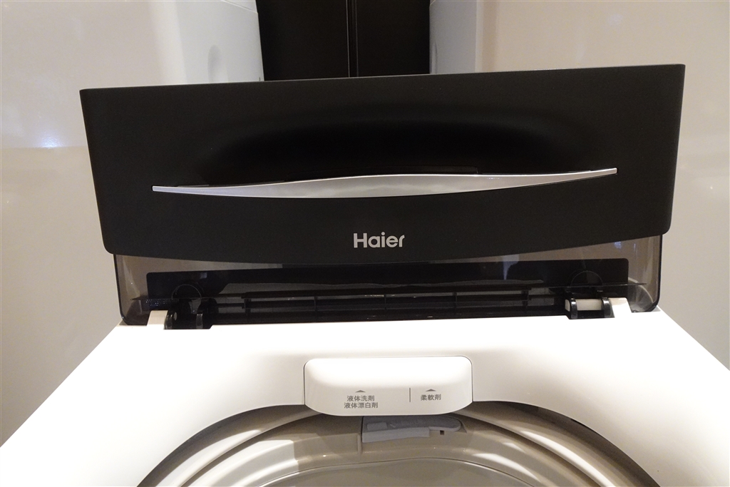 価格.com - 『フタを開けた状態。真ん中で折れるタイプで高さは半分に