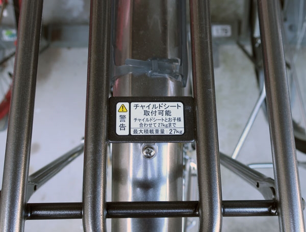 f6db42-m-xh-rxu00045