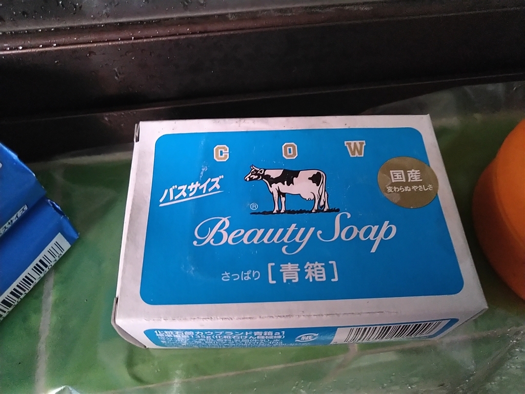 ボディソープ牛乳石鹸BEAUTY SOAP バスサイズカウブランド青箱1箱200個入130g