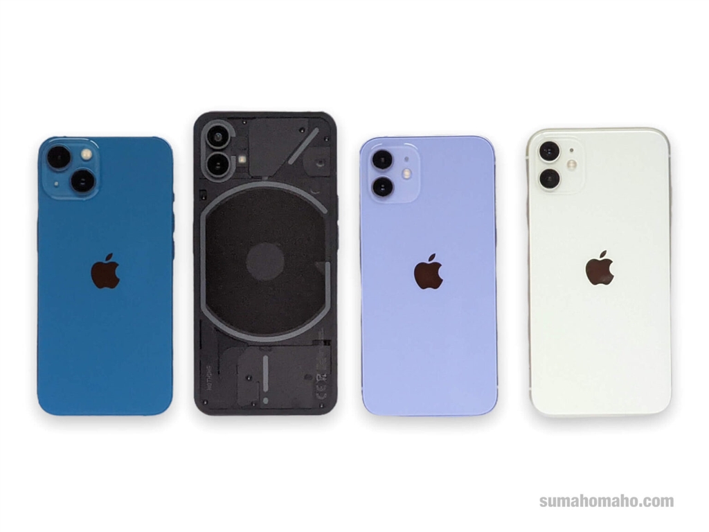 価格.com - 『サイズ比較 左からiPhone 13、Nothing Phone (1)、iPhone 価格.com - 『サイズ比較 左からiPhone 13、Nothing Phone (1)、iPhone