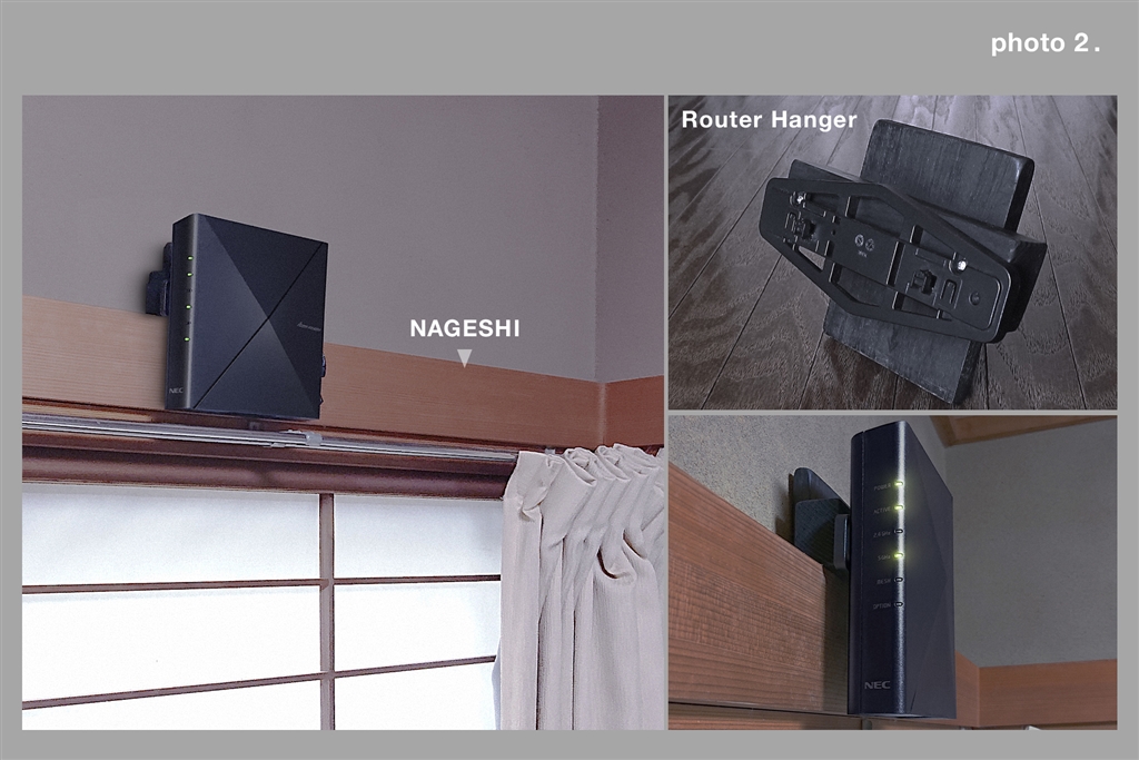 価格.com - 『[ photo 2.] 付属のスタンドは壁掛け用のフックやハンガーにも利用できる』NEC Aterm WX5400HP